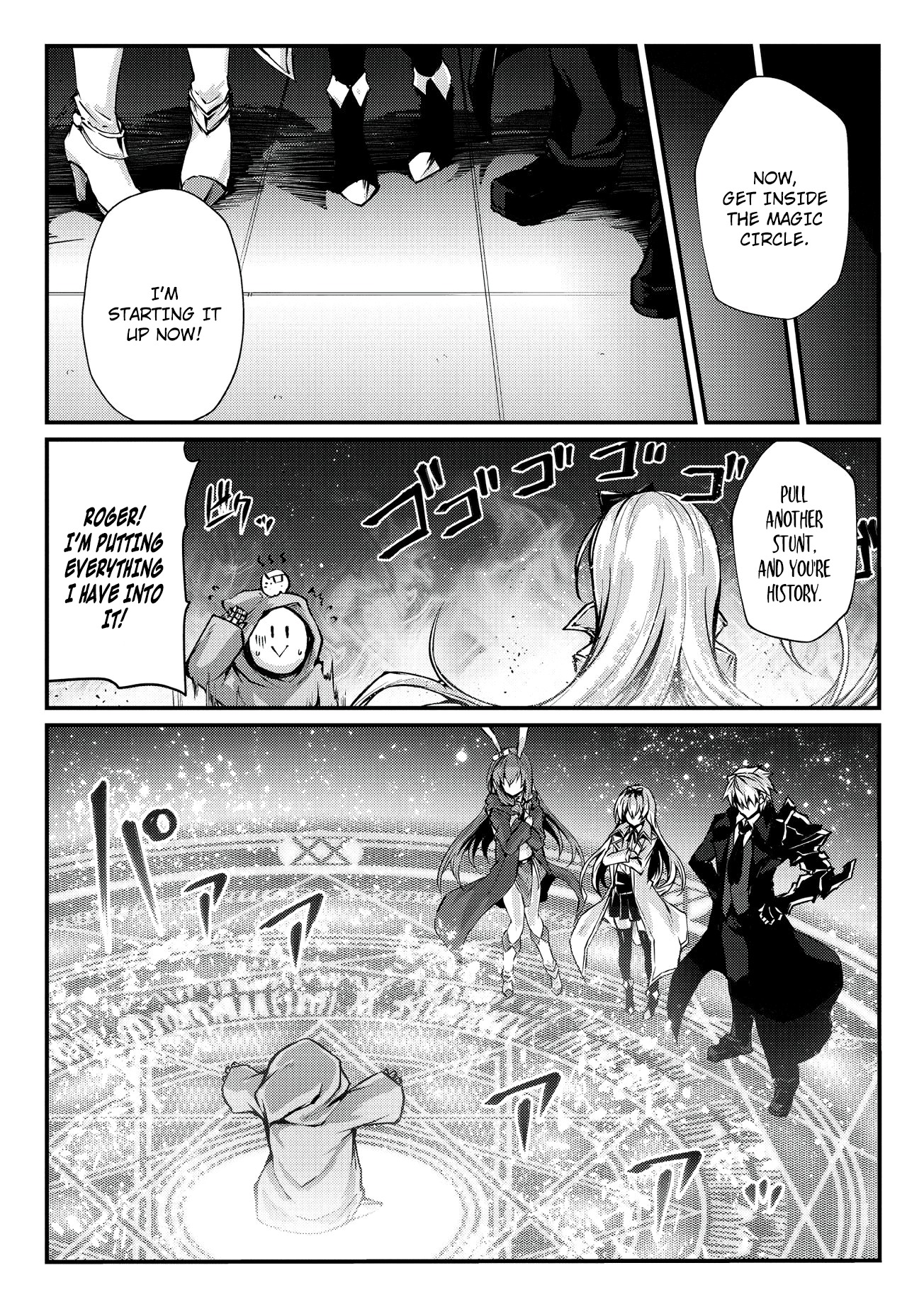 Arifureta: From Commonplace to World's Strongest Chapter 25 18